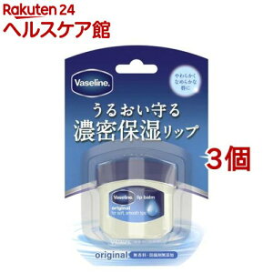 ���@�Z���� ���b�v �I���W�i��(7g*3�Z�b�g)�y���@�Z����(Vaseline)�z