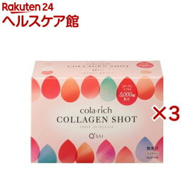 コラリッチ コラーゲンショット(10本入×3セット(1本50ml))