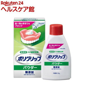 |Obv pE_[Y(50g)y|Obvz