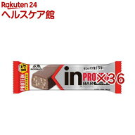 森永製菓 inバー プロテイン ベイクドチョコ(12本入×3セット)【inバー】[森永製菓 プロテインバー タン…