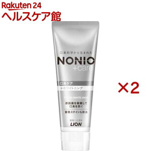 mjI vX zCgjO n~KL(130g*2Zbg)ymjI(NONIO)z