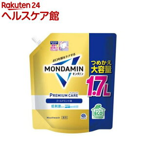 y1ނIׂz_~ }EXEHbV v~APA lߑւ e(1700mL)y_~z