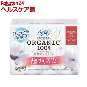 \tB ͂ I[KjbNRbg ɂX ɑp H 23cm(15)y\tB͂I[KjbNɂXz