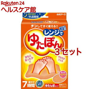 Wł䂽ۂ(3Zbg)yWł䂽ۂz[ۉ ۉ ۉObY  W WF]