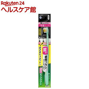 fB[vN[nuV ԃv~A RpNg ӂ(1{)yfB[vN[z