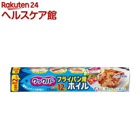 楽天市場 くっくぱーの通販 楽天市場 くっくぱーの通販