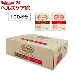 楽天市場 ドリップバッグ 人気ランキング1位 売れ筋商品 楽天市場 ドリップバッグ 人気ランキング1位 売れ筋商品