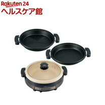 楽天市場】象印 グリル鍋 ep－pw30の通販