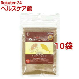 ペルフィー 猫用 ひとふり御膳 極 キヌア*マグロ(25g*10袋セット)【ペルフィー】