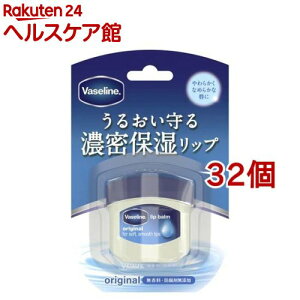 ���@�Z���� ���b�v �I���W�i��(7g*32�Z�b�g)�y���@�Z����(Vaseline)�z