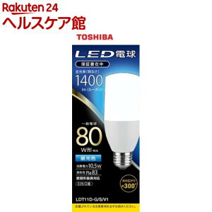 LEDd T`E26 S300x 80W` F LDT11D-G^S^V1(1)y(TOSHIBA)z