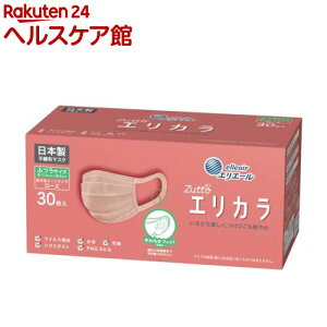 GG[ Zutto GJ [Y ӂTCY(30)yGG[z