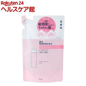 ӂ qpϐ l֗p(160ml)yӂz