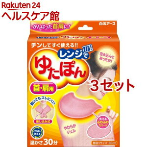 Wł䂽ۂ Ep(3Zbg)yWł䂽ۂz[ۉ ۉ ۉObY  W WF]