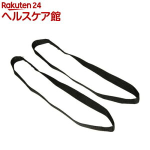 SK11 ג@pTuxg HT-45BL 2pcs(2{g)ySK11z[oCN _@ ^@B gbN ϋv h~]