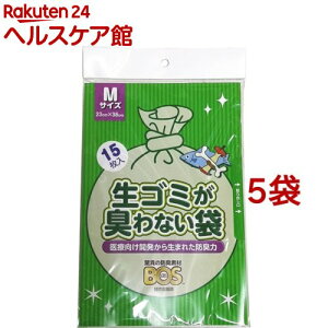 M ごみ袋 防臭袋 Bos ごみ袋の人気商品 通販 価格比較 価格 Com