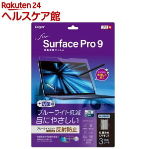 Digio2 Surface Pro 9p tB ˖h~Eu[CgJbg TBF-SFP22FLGCBC(1)