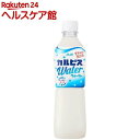 カルピスウォーター(500ml*24本入)【カルピス】