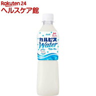 カルピスウォーター(500ml*24本入)【カルピス】