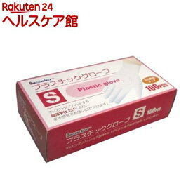 リーダー プラスチックグローブ Sサイズ(100枚入)【リーダー】