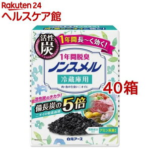 mX 1NԒEL ①ɗp u^(25g*40Zbg)ymXz