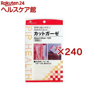 JbgK[[ 30cm*30cmE12(12×240Zbg)