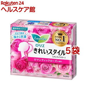 G ꂢX^C }eBbN[Y̍(72*5܃Zbg)yGz