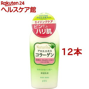 i`i t(190ml*12{Zbg)yi`i(Naturina)z[AG R[Q [[[ n]