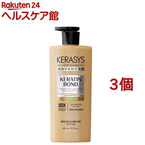 PVX P`{h fB[vyA Vv[(600ml*3Zbg)yPVXz[؍RX ؍Vv[ kerasys]