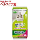 デオトイレ 消臭・抗菌シート(20枚入)【デオトイレ】