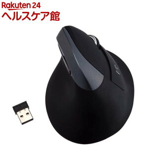 Digio2  ÉGSm~NX}EX 5{^^BlueLED MUS-RKF169NBK(1)yDigio2z