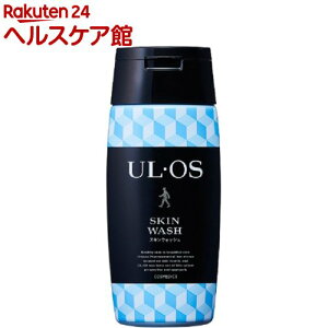 ウルオスの通販 価格比較 価格 Com