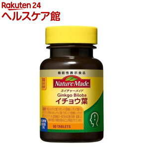 �l�C�`���[���C�h �C�`���E�t(60��)�y�l�C�`���[���C�h(Nature Made)�z