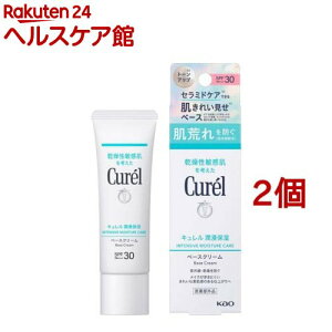 L Zێ x[XN[(30g*2Zbg)yLz