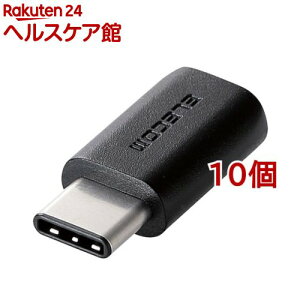 �G���R�� USB2.0�ϊ��A�_�v�^ Type-C-micro-B �u���b�N TB-MBFCMADBK(10�Z�b�g)�y�G���R��(ELECOM)�z