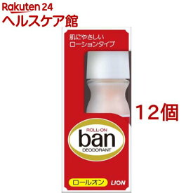 バン(ban) ロールオン(30ml*12個セット)【Ban(バン)】
