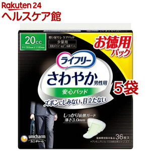 Ct[₩jpSpbh20cc jpyփpbh 26cm(36*5܃Zbg)yCt[@yx@jz