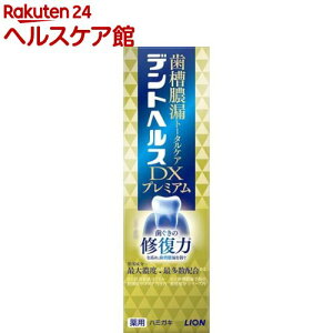 fgwXpn~KLDXv~A(90g)yfgwXz