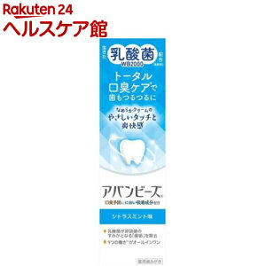 Aor[Y g[^LPA(80g)yAor[Yz