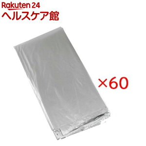 Y ZteB[3 g؂Vo[}` 0.95m*5m(60Zbg)yZteB[3z