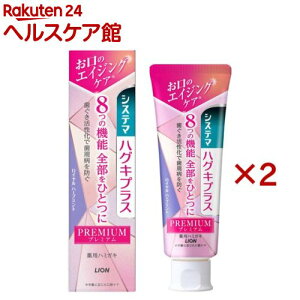 VXe} nOLvX v~A n~KL Cn[u~g(95g×2Zbg)yVXe}z