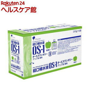 オーエスワン ゼリー アップル風味(200g×6袋)【オーエスワン(OS-1)】