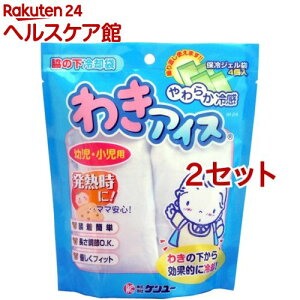 炩⊴ 킫ACX cEp(2Zbg)