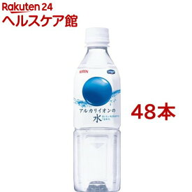 キリン アルカリイオンの水(500ml*48本)【アルカリイオンの水】