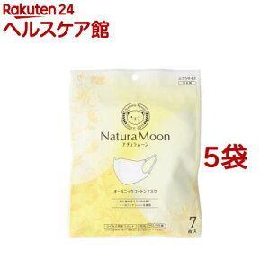 i`[ I[KjbNRbg ĝă}XN ӂTCY(7*5܃Zbg)yi`[z