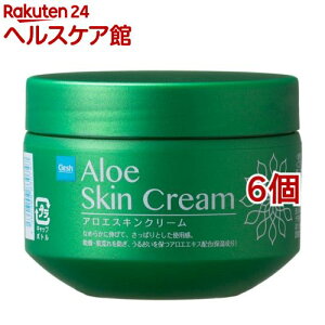 Clesh(NV) AGXLN[(160g*6Zbg)yNV(Clesh)z