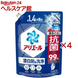 y1ނIׂzAG[  t Rۃv~A lߑւ W{(1000g×4Zbg)yAG[ t́z