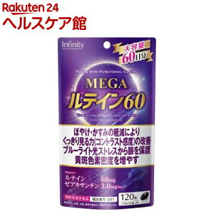 MEGA���e�C��60 ��e��(120����)