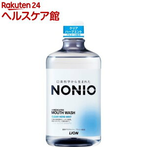 �m�j�I �}�E�X�E�H�b�V�� �N���A�n�[�u�~���g(1000ml)�y�m�j�I(NONIO)�z
