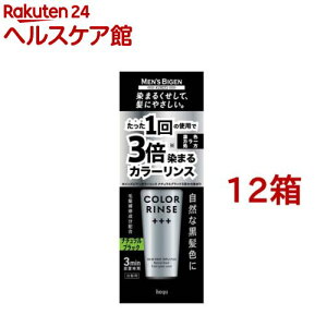 YrQ J[XgvvX i`ubN(120g*12Zbg)yYrQz